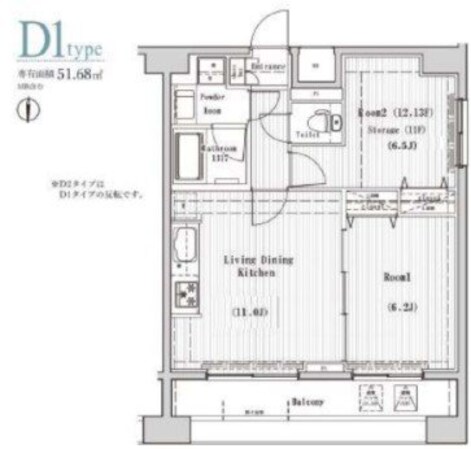 レオーネ南千住の物件間取画像